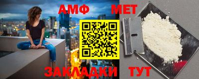 прущие крисы Гусиноозёрск