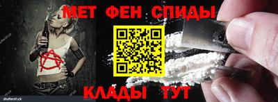 кокаин VHQ Гай