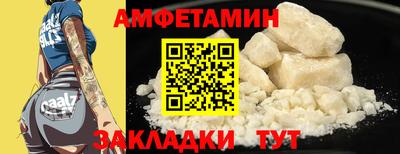 меф Гатчина