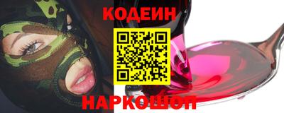 меф Гатчина