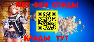 прущие крисы Гусиноозёрск