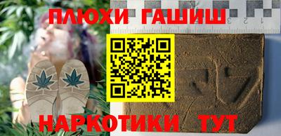 кокаин VHQ Гай