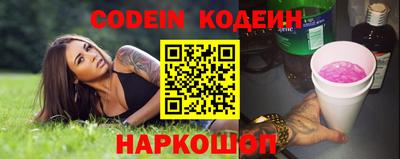 бошки Гагарин