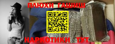 кокаин VHQ Гай
