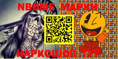 не бодяженный Гусев