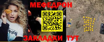 бошки Гагарин