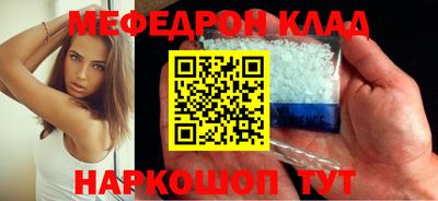 бошки Гагарин