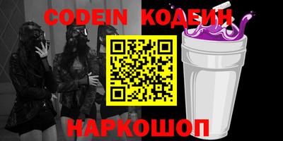 кокаин VHQ Гай