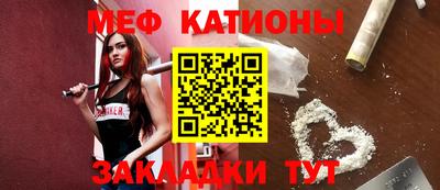 кокаин VHQ Гай