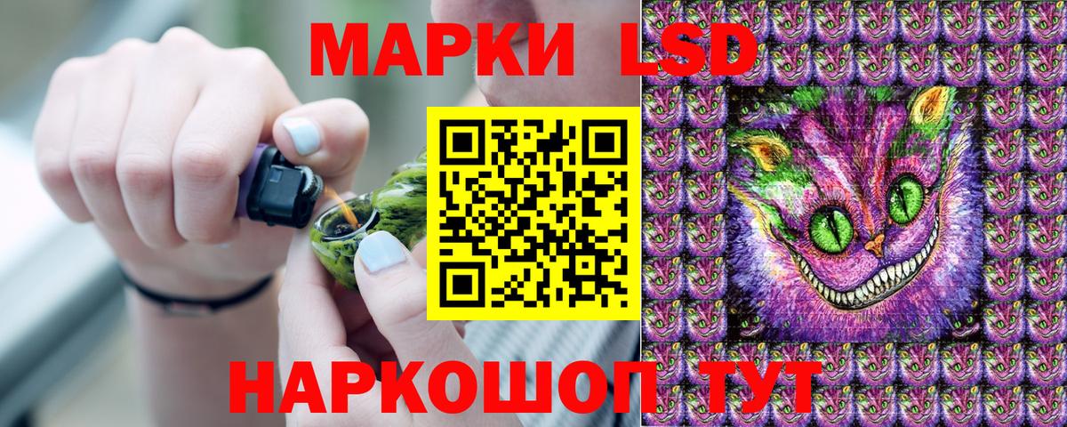 Елабуга  Вход с VPN  Alpha-PVP СОЛЬ кристаллы  МЕФ кристаллы  MDMA  Конопля  ГАШИШ  Гашиш 