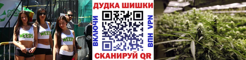 где купить наркотик  Елабуга  Конопля AK-47 
